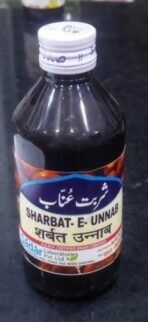 SADAR DAWAKHANA SHARBAT UNNAB (200ML PACK OF 2) - Image 2