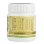 Kerala Ayurveda Kaisoravatakam Gulika 50 Nos - Image 4