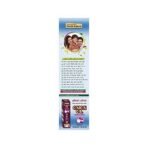 Herbal Canada Trifala Ras 500ML (Pack of 3) - Fast UK Delivery - Image 4