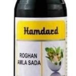 Hamdard Roghan Amla Sada (100ml) 1 Piece - Fast UK Delivery