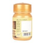 HERBAL CANADA Giloy Ghanvati | Immunity Booster | Good For Liver Health | Helpful to Remove Toxin | 100% Natural | Pack of (2) - Fast UK Delivery - Image 4