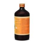 Baidyanath Bhringrajasava, Syrup (450 Ml) | Helps To Manage Common Cold, Cough & Premature Greying Of Hair | Maintains Overall Wellbeing (Pack Of 1) - Fast UK Delivery - Image 2