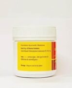 VYAS SAFED MUSALI CHURNA 100GM PACK OF 1 - Fast UK Delivery - Image 3