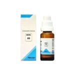 ADEL 69 DROP 20 ML GERMANY - Fast UK Delivery