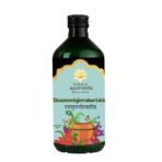 Kerala Ayurveda Dasamoolajeerakarishta - 450 ml - Fast UK Delivery - Image 2