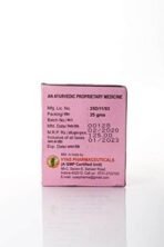 Vyas Face Care - Soundaryavardhak Lep - Image 4