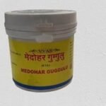 Vyas Medohar Guggulu (pack of 2) - Fast UK Delivery