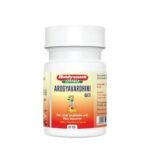 Baidyanath Asli Ayurved Arogyawardhini Bati - 80 Tablets - Fast UK Delivery