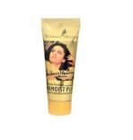 Shahnaz Husain Shamoist Premium | Intensive Moisturising Milk Lotion for Nourishment | 100 g - Fast UK Delivery - Image 2