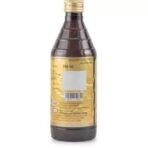 Hamdard Sharbat Anar Shirin (500ml) - Image 2