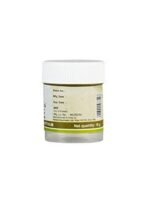 Kerala Ayurveda Jathyadi Ghritham 10 Gm - Image 5