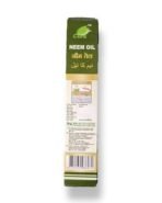 Cura Mahaveer Multipurpose Pure Neem Oil for Hair & Skin - Manage pimples, Acne and Cure Any Fungal Infection From Skin 100 ml (pack of 2) - Fast UK Delivery - Image 4
