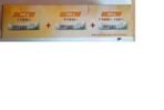 Patanjali Ayurved Dant Kanti Natural Big Saver Pack 200g+200g+200g, Tightens Gums, Fight germs - Save 55/- - Fast UK Delivery - Image 4