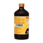 Baidyanath Abhayarisht | Useful in Piles, Constipation, Indigestion and Abdominal problems | (450 ml) - Fast UK Delivery - Image 7