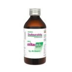 Sandu Dadimavaleha | Tasty Formula to Improve Hemoglobin and Appetite | Prevents Morning Sickness (200 ml) - Fast UK Delivery - Image 2