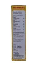 VYAS AYURVEDA Sandhaniya Mahakashaya-(500ml) - Image 3