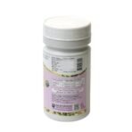 Cura Jamun Seed Powder Good for Heart & Liver, Promotes Healthy Digestion, Lower Blood Sugar, Helps in Detoxification, Promotes Better Oral Health (pack of 3) - Fast UK Delivery - Image 4