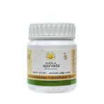 Kerala Ayurveda Shaddharana Choornam Tablets 50 Nos - Fast UK Delivery - Image 2