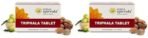 Kerala Ayurveda Triphala Tablet | Helps with Gut Health, Constipation | 100% Ayurvedic Medicine for Constipation | Regulates Bowel movement 100 Tablets x Pack of 2 - Fast UK Delivery - Image 2