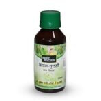 BASIC AYURVEDA Adrak Tulsi Cough Syrup 200 Ml | Botanical Extract Ayurvedic Recipe | - Fast UK Delivery - Image 7