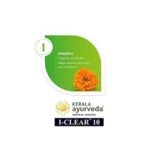 Kerala Ayurveda I-Clear 10-30 Tablets (Pack of 3) - Image 6