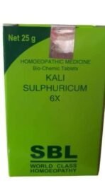 SBL Homoeopathic Kali Sulphuricum Bio-Chemic Tablets 25 gm (6x, 2) - Image 2