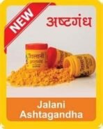 Jalani Ashtagandha Chandan Tikka Powder for Shree Radhe Krishna Pooja, Long Lasting Fragrance Tilak 50gm pack of 10 - Fast Shipping to USA & Canada - Image 5