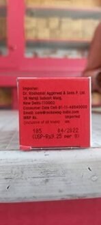 Dr Reckeweg Kali sulphuricum 6x 20 gm Pack of 2 - Image 4