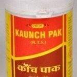 Vyas Kaunch Pak, 200 g - Fast UK Delivery