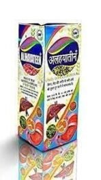 SADAR ALHAYATEEN 200ML PACK OF TWO - Fast UK Delivery