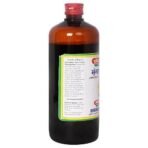 Baidyanath Bhringrajasava Syrup |Made with Natural Ayurvedic Ingredients for Hair, Liver, Cough Health and Blood Purifer | (450 Ml X 2Pack) - Fast UK Delivery - Image 4