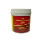 VYAS CHANDRAPRABHA VATI - 50 TABLETS (PACK OF 5). - Fast UK Delivery