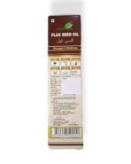 Cura Mahaveer Virgin Cold Pressed Flaxseed (Alsi) Oil | 100% Pure & Natural - 100 Mlsolace to the Skin. - Fast UK Delivery - Image 5