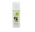 Shahnaz Husain Shamoon Plus Cleansing Lotion (100 ml) - Fast UK Delivery