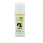 Shahnaz Husain Shamoon Plus Cleansing Lotion (100 ml) - Fast UK Delivery