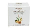 Patanjali Saundarya Anti Aging Cream - 50gms - Image 3