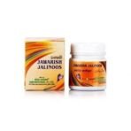 NEW SHAMA JAWARISH JALINOOS (1kg) COMES WITH SHANDAAR ROSE WATER - Fast UK Delivery - Image 2