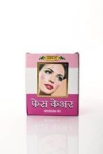 Vyas Face Care - Soundaryavardhak Lep - Image 2