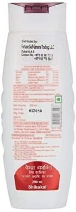 Patanjali Kesh Kanti Shikakai Hair Cleanser, 200ml - Fast UK Delivery - Image 3
