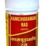 VYAS-Kamchudamani Ras 5gm - Fast UK Delivery