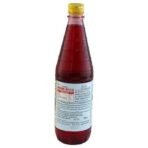Hamdard Roohafza Sharbat Syrup 750ml - Fast UK Delivery - Image 4