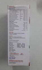 Dr. Biswas Gaskure - Fast UK Delivery - Image 3