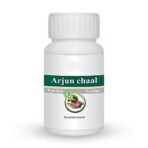 Divesh Store Arjun Bark Powder - Terminalia Arjuna Powder - Arjun ki Chaal Powder - Arjuna Powder - Arjun Powder - Marutham Pattai - Arjunolicv Myrobalan - Arjunabark - (250 Grm) - Fast UK Delivery - Image 2