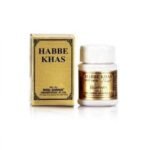 New shama Habbe Khas (10pills) - Fast UK Delivery