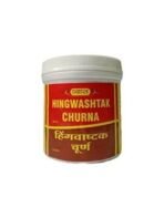 VYAS HINGWASHTAK CHURNA - 100 GM (PACK OF 2). - Fast UK Delivery - Image 2