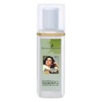 Shahnaz Husain Shagrow Cleanser Cum Conditioner, Cream, Cherry, 200 ml - Fast UK Delivery