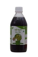 Cura Grape Vinegar 450ml. - Fast UK Delivery - Image 3