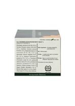 Kerala Ayurveda Dasamoolakaduthrayam Kwath Tablet 100 Tablet x Pack of 2 - Fast UK Delivery - Image 4
