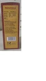 Patanjali Pure Castor Oil Cold Pressed (With Vitamin E) - 100ml - Fast UK Delivery - Image 5