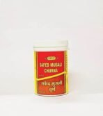 VYAS SAFED MUSALI CHURNA - 50GM (PACK OF 2). - Fast UK Delivery - Image 3